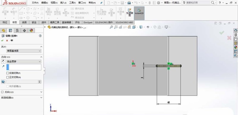 安装sw提示不支持sql